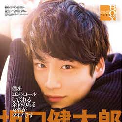モデルプレス - 坂口健太郎「常にカッコいい男でいたい」理想の女性を語る