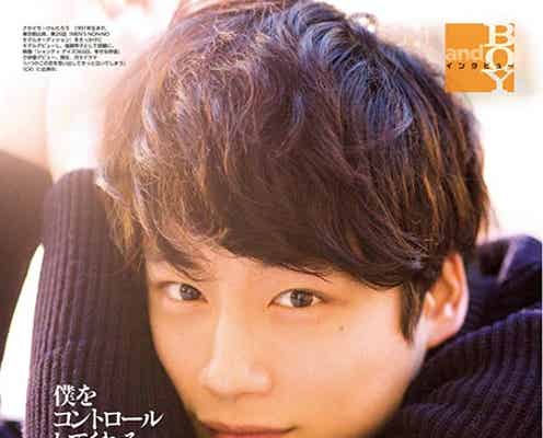 坂口健太郎「常にカッコいい男でいたい」理想の女性を語る