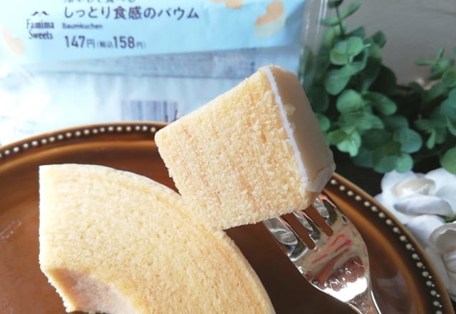 恋愛jp