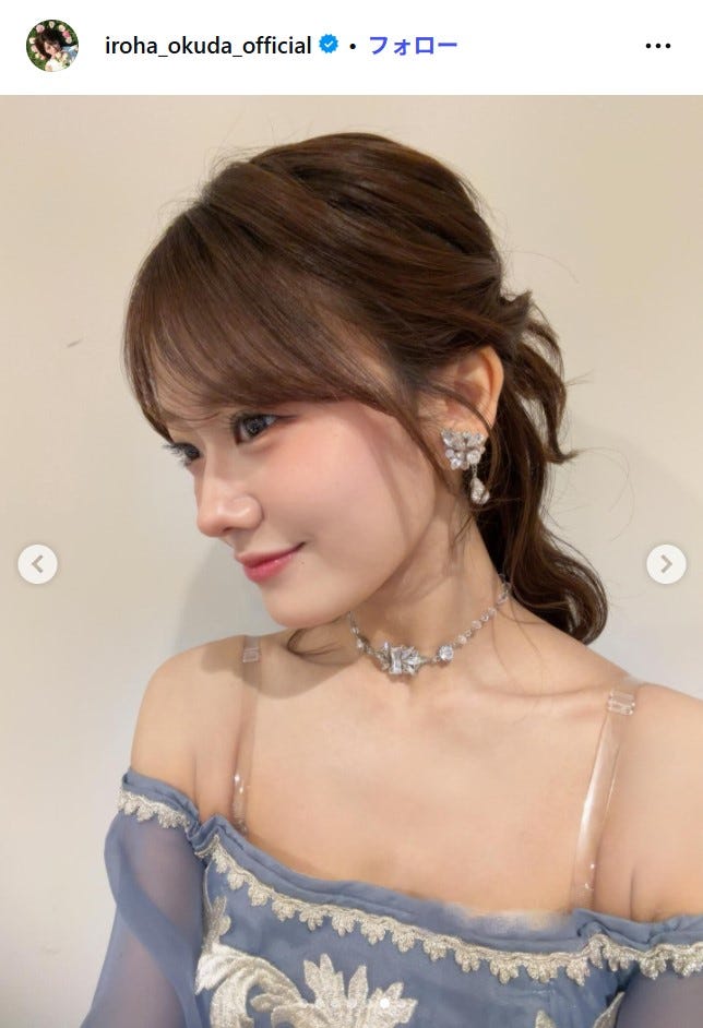 奥田いろはInstagramより
