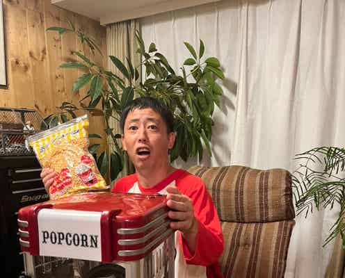 さらば森田、A.B.C-Z河合郁人からもらった意外な贈り物に「めっちゃオシャレ」「さすがジャニーズ」の声