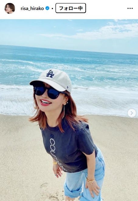 平子理沙Instagramより