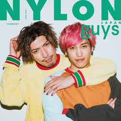 「NYLON guys」6月号（カエルム、4月27日発売）表紙：EXIT（C）NYLON JAPAN