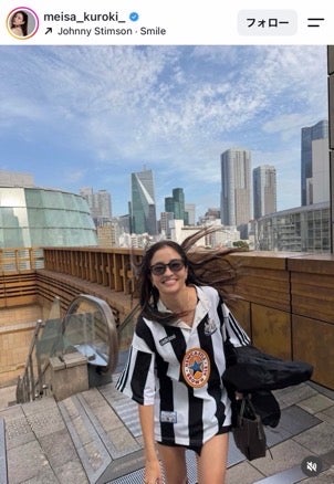 黒木メイサ Instagramより