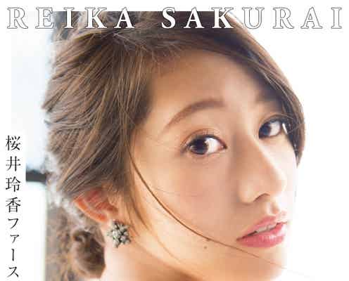 乃木坂46桜井玲香、セクシー振り向きショットにドキッ!秋元康も絶賛「こんな表情を見せるのは珍しい」