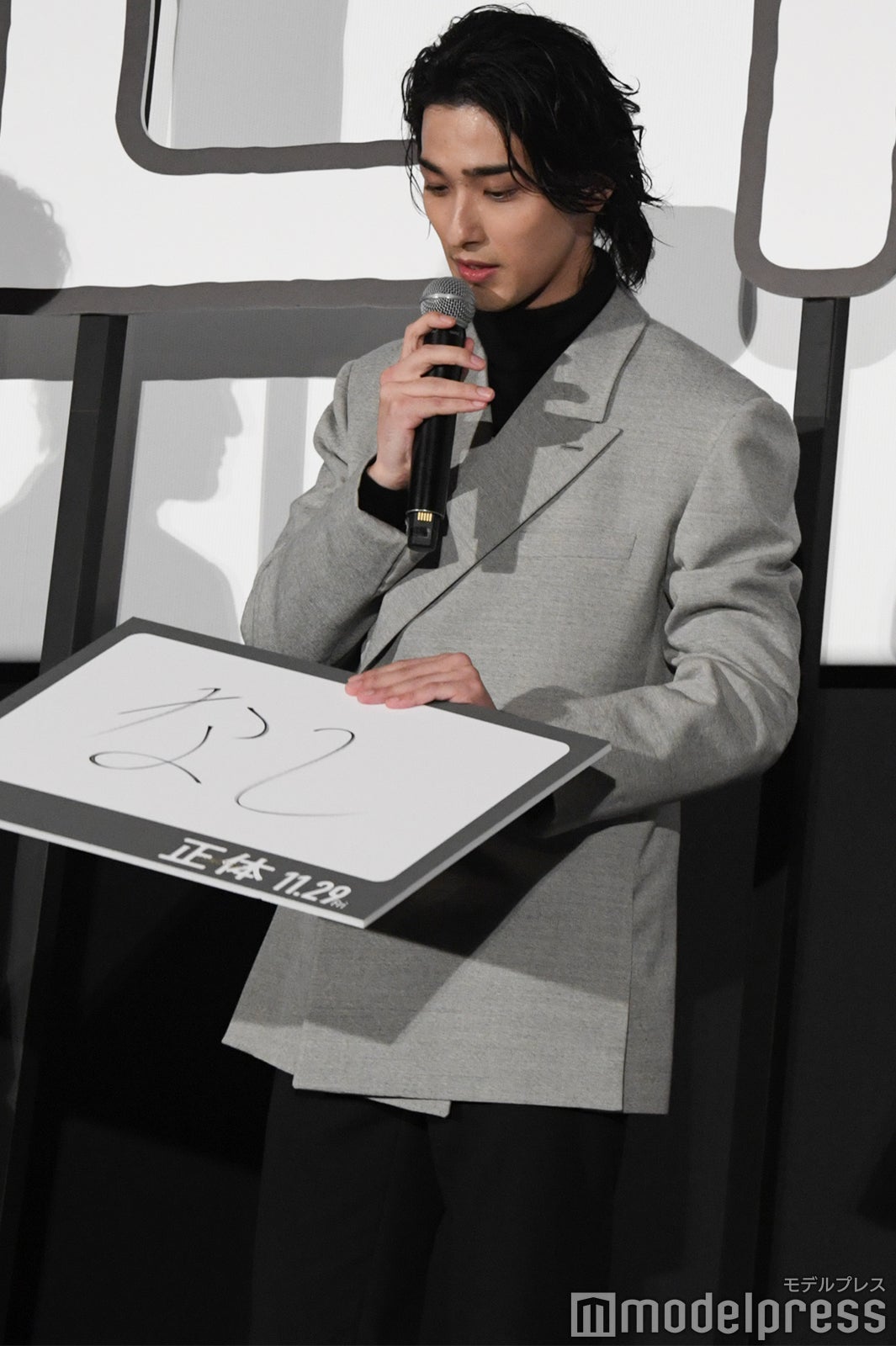 横浜流星（C）モデルプレス