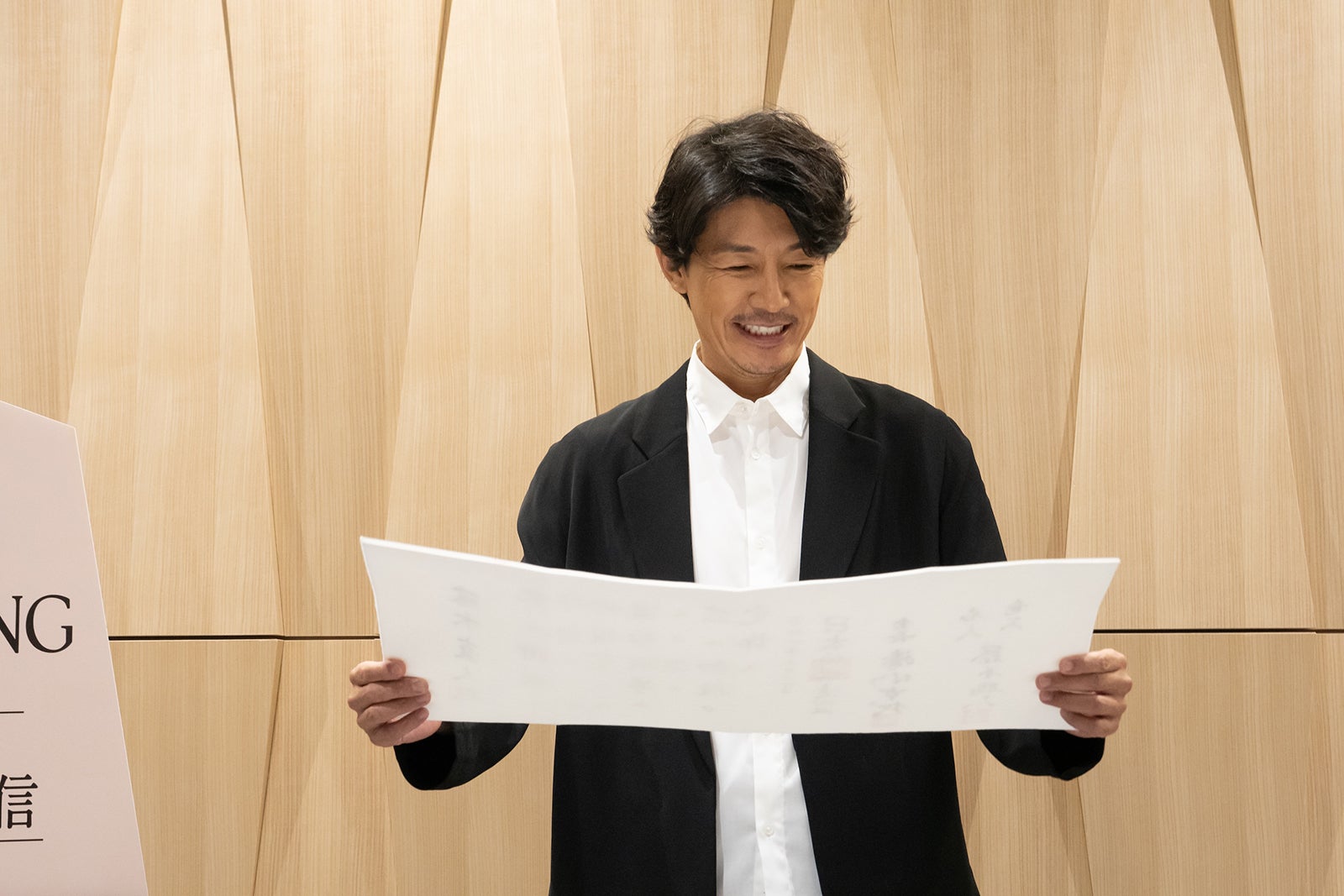 藤木直人（C）AbemaTV, Inc.