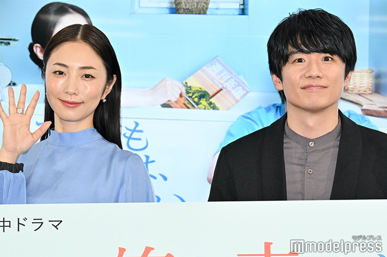 風間俊介、MEGUMIからマンツーマンで美容指導「こんな贅沢な時間はない」【それでも俺は、妻としたい】