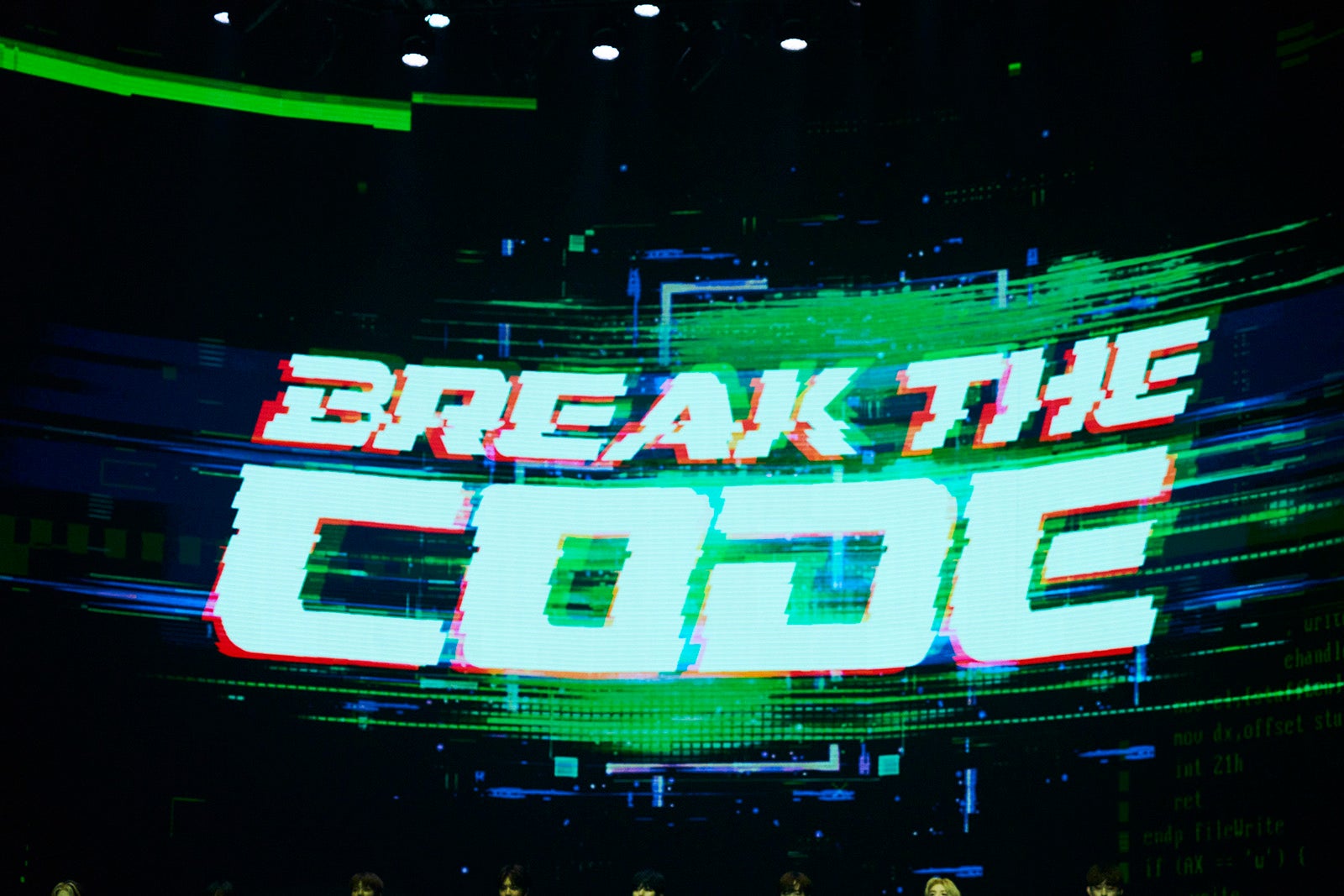 「2022 INI 1ST ARENA LIVE TOUR『BREAK THE CODE』」ロゴ（C）LAPONE ENTERTAINMENT