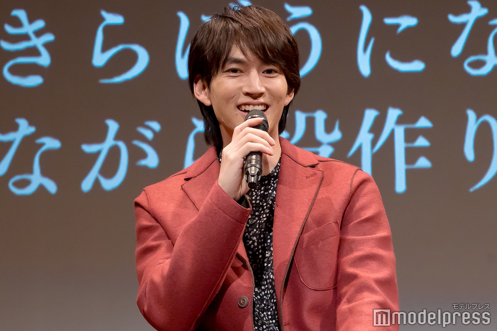 和田雅成（C）モデルプレス