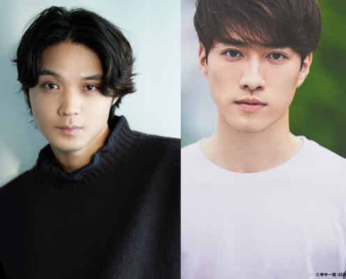 磯村勇斗、日本・フランス・韓国・香港の共同製作映画「若き見知らぬ者たち」で主演 福山翔大と兄弟役