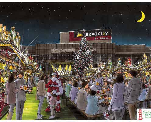 本場ドイツのクリスマスマーケット、大阪エキスポシティで初開催 イルミ点灯&あったかフードも充実