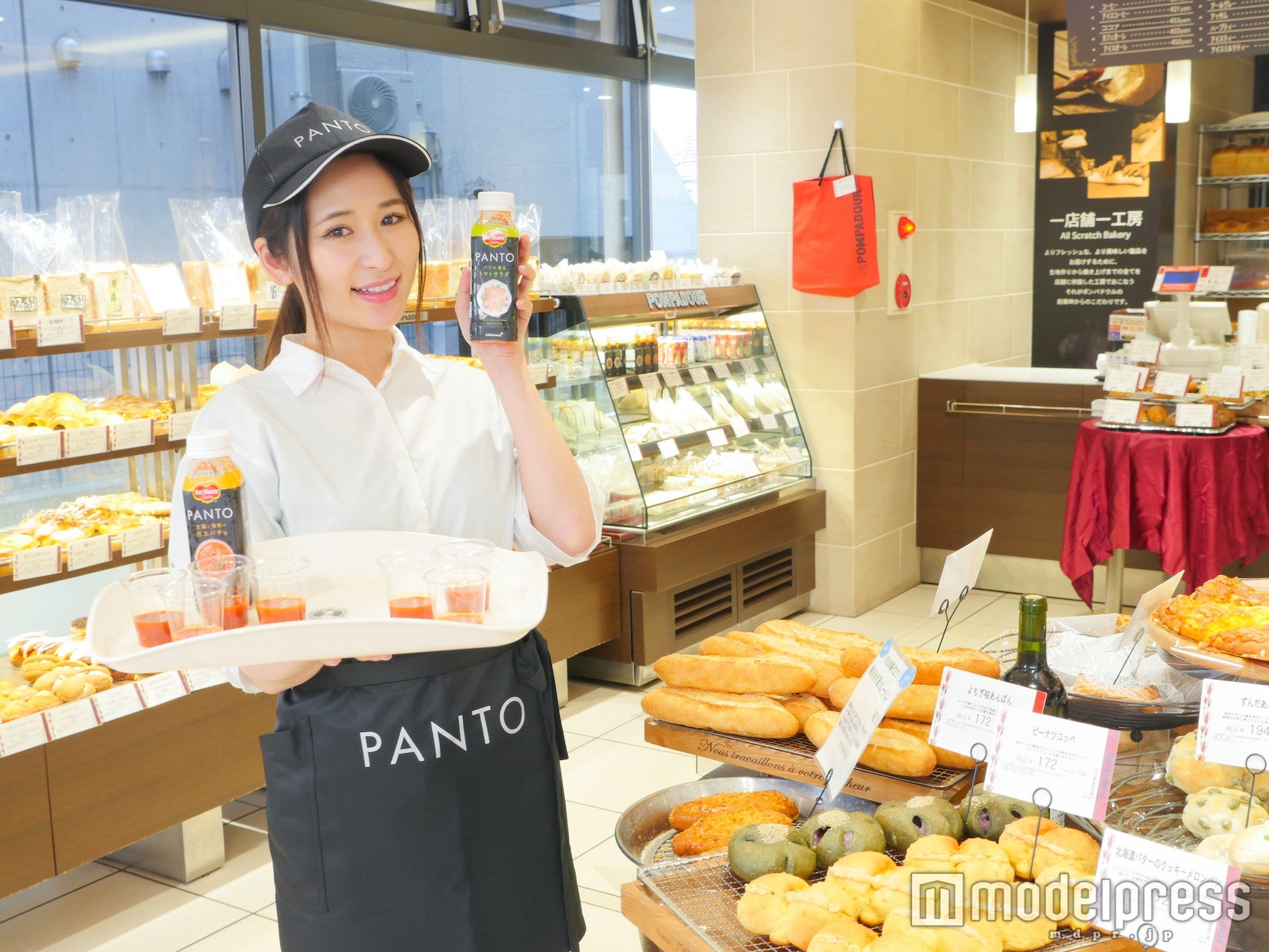 PANTO隊が登場（C）モデルプレス