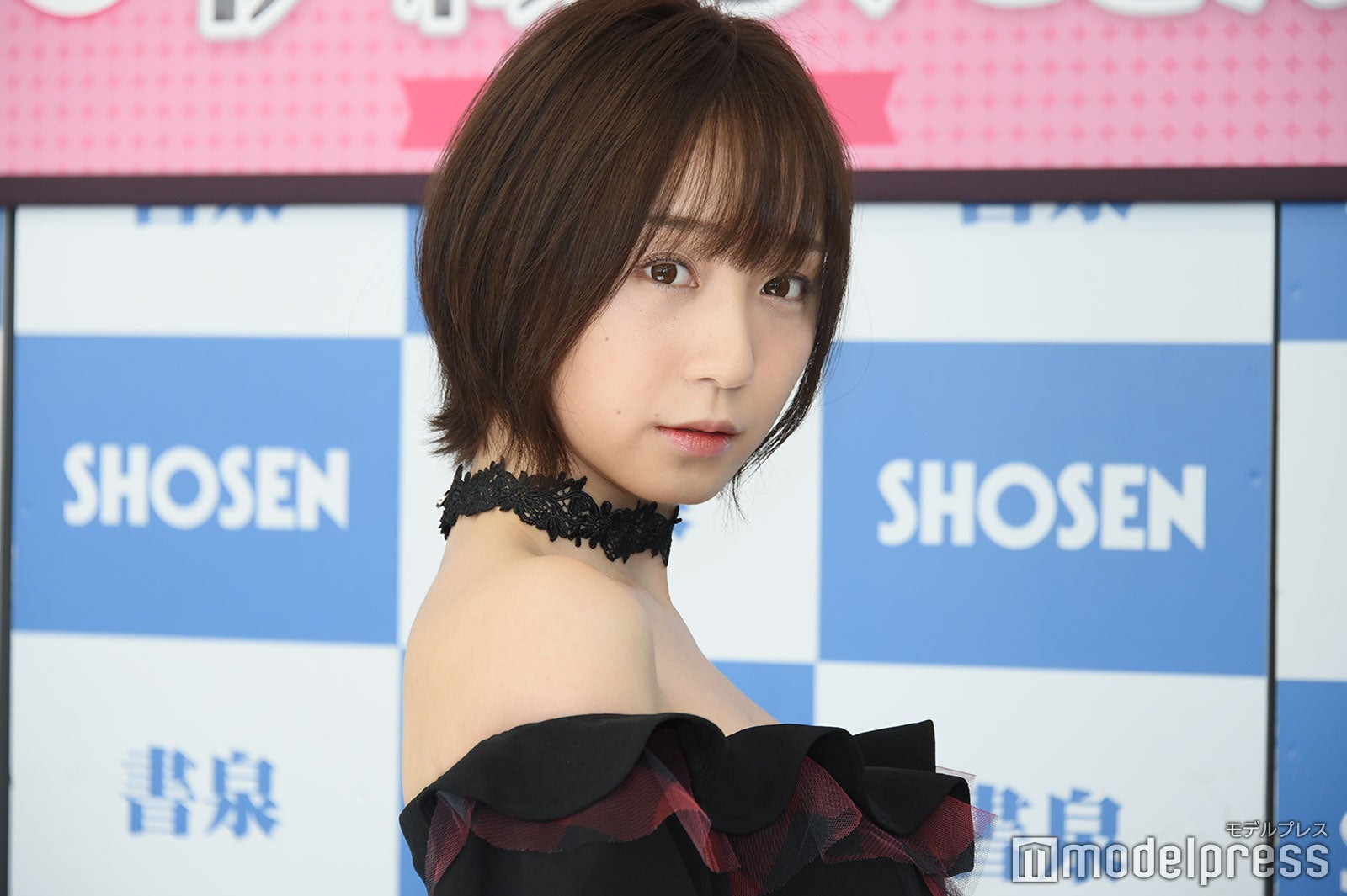 伊織もえ（C）モデルプレス