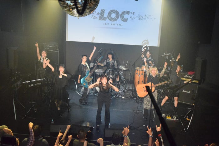 LOC -LAST ONE CALL-(提供写真)