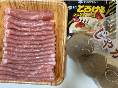 熊田曜子ブログより