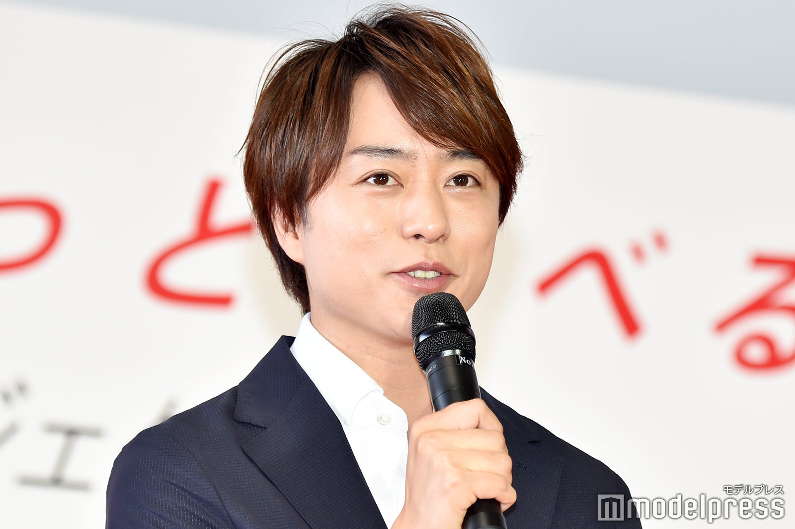 櫻井翔 （C）モデルプレス