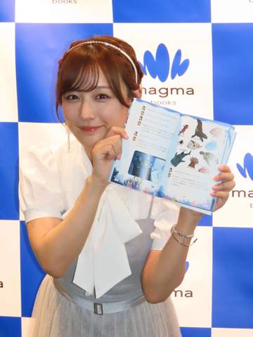SKE鎌田菜月 さかなクンと「ギョギョギョ！」な魚コラボ熱望「水族館のどこに行っても…」「改めてスゴい方」
