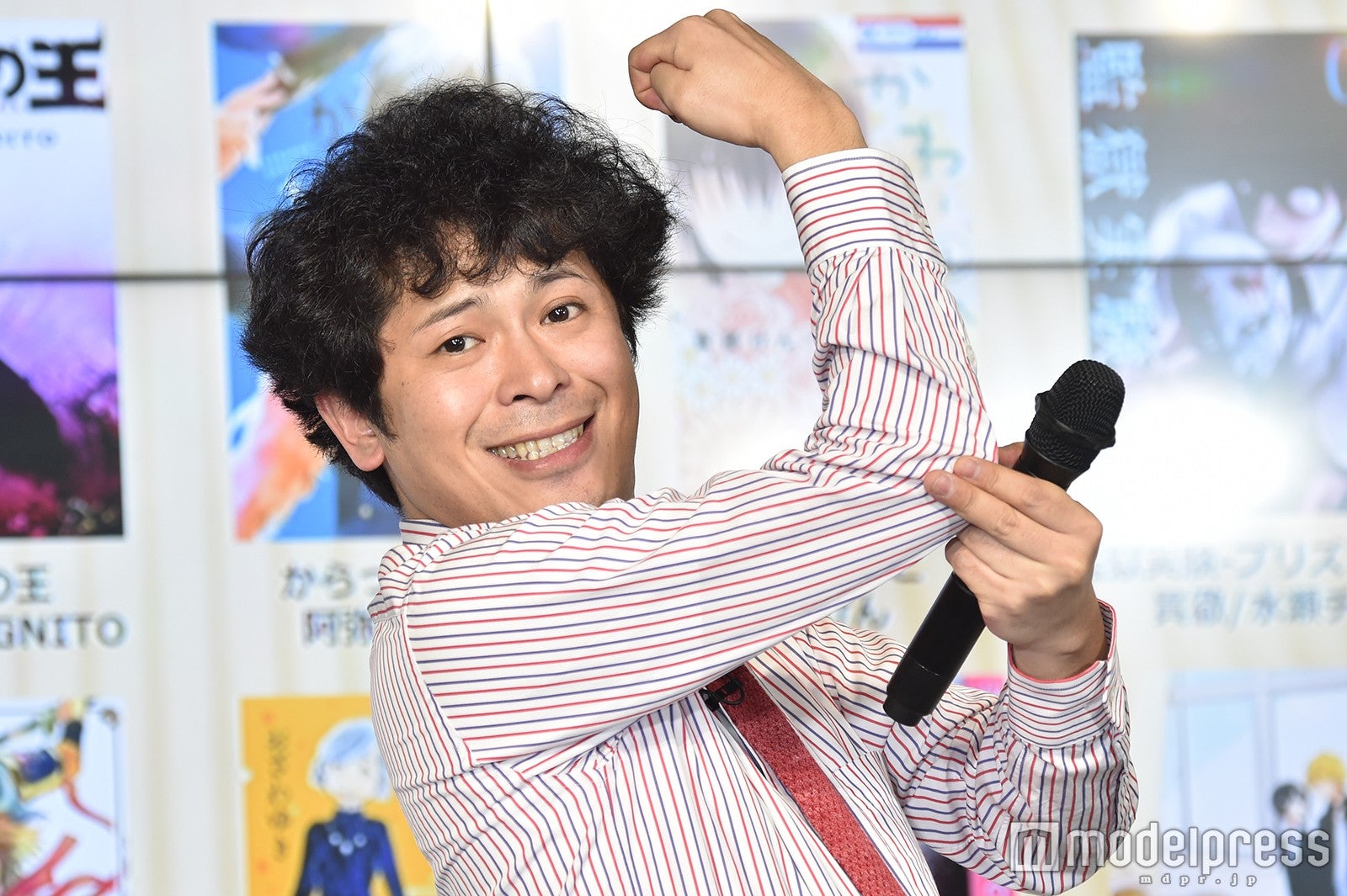 ちゅうえい （C）モデルプレス