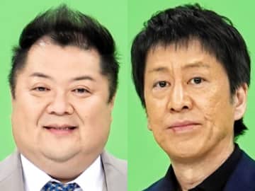 「NISAまでやったら遊ぶお金が全然ない」貯金、年金、生命保険もある→若手評論家にブラマヨら喝采→「若者ほど体力も時間もある。遊びに使ったほうが人生豊か」