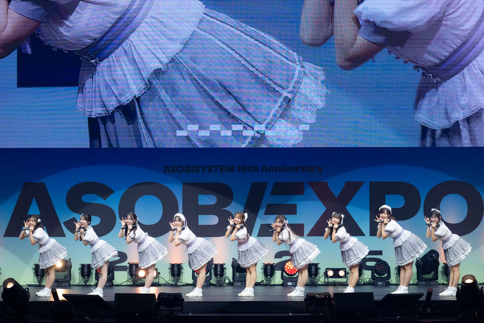 KAWAII LAB. SOUTH（C）ヨシモリユウナ、樋口隆宏、石井亜希、岩本弘基