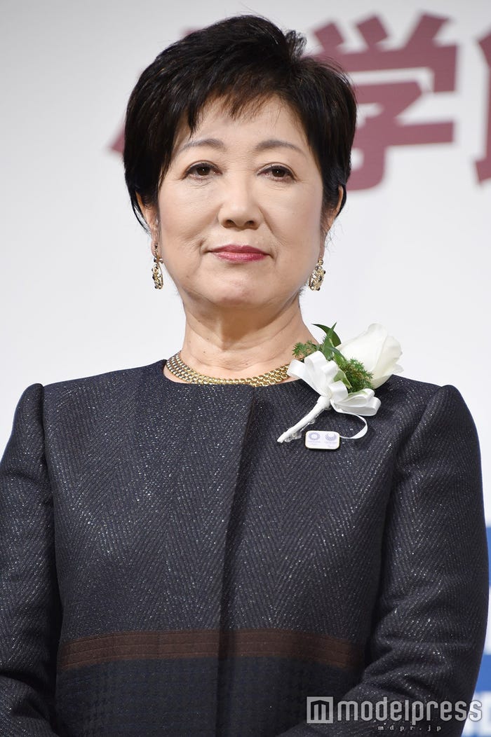 小池百合子都知事(C)モデルプレス