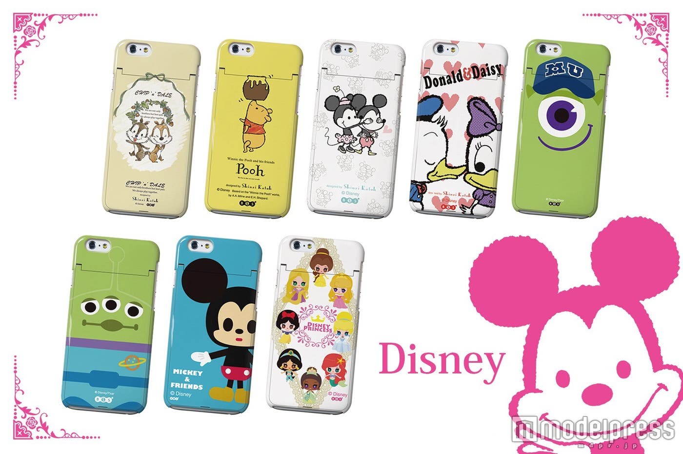 Disneyのミラー付きスマホケースはここだけ