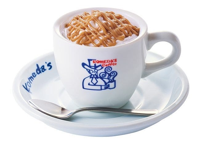 コメダ珈琲店 コメダ お月見祭 季節限定 お月見オーレ コメダ珈琲店 コメダ お月見祭 季節限定 お月見オーレ