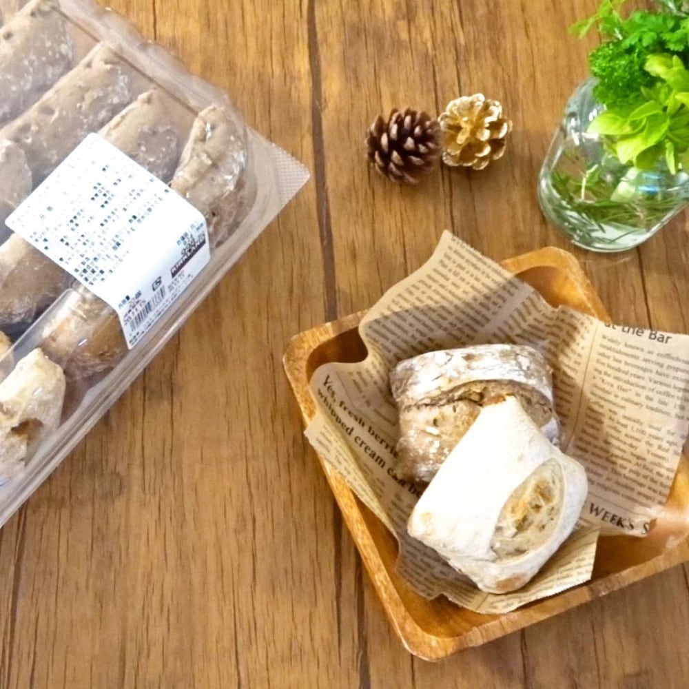 KirklandSignatureウォールナッツヘーゼルナッツ＆フィグロール