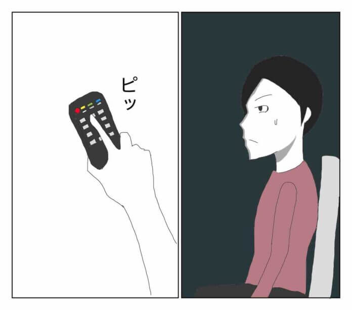 やっぱり優しい人だよね……