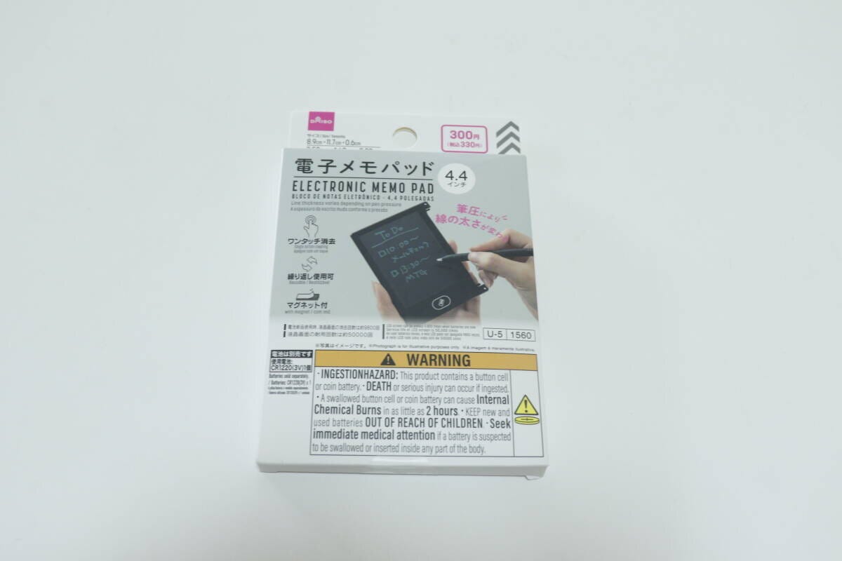 電子メモパッド(4.4インチ) パッケージ 電子メモパッド(4.4インチ) パッケージ
