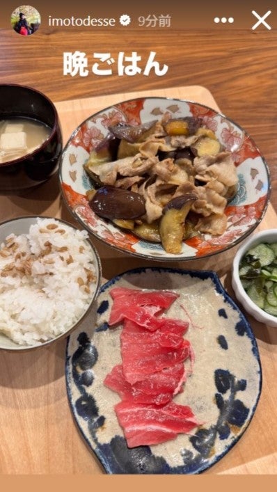 イモトアヤコInstagramストーリーズより