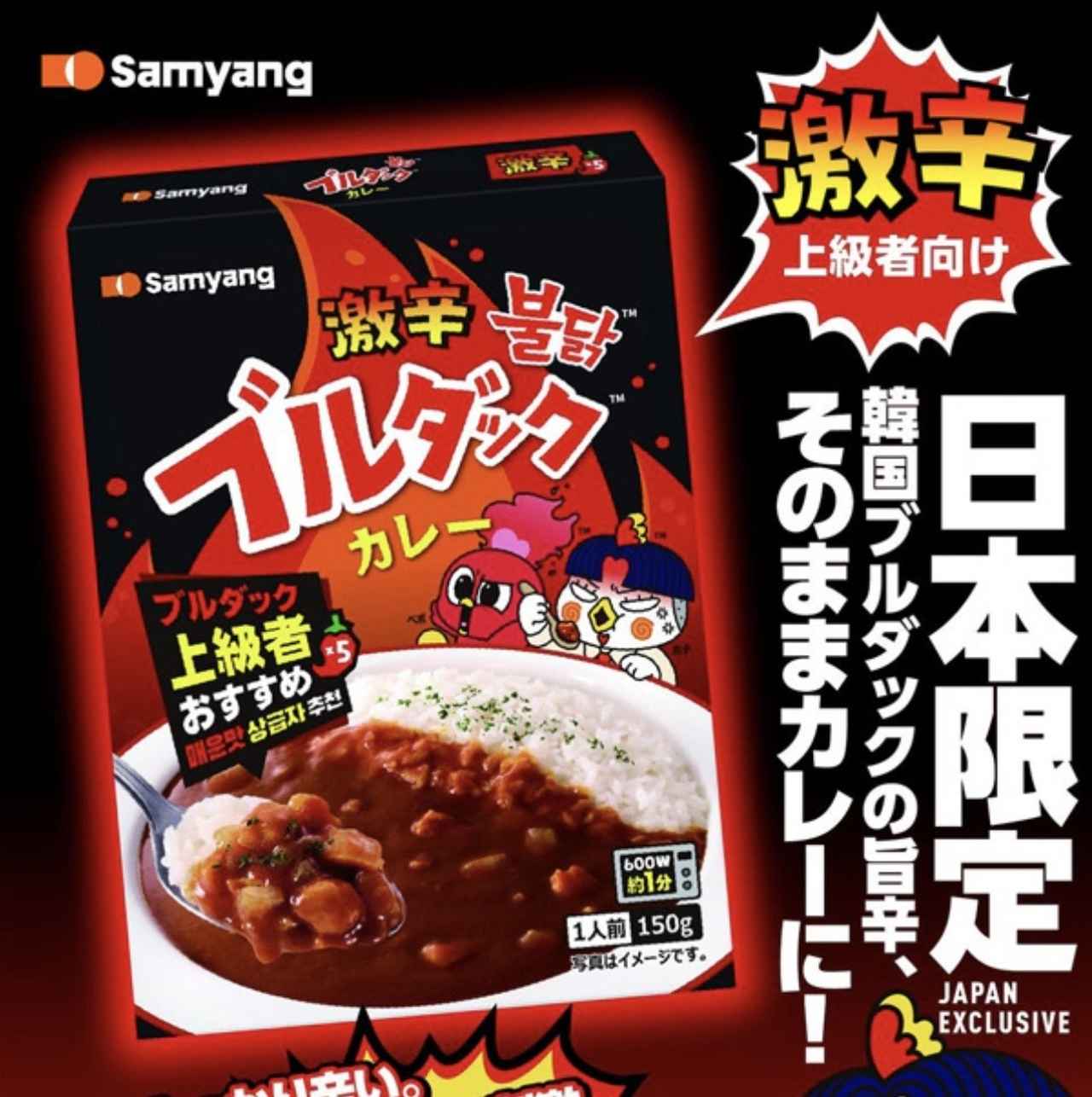 画像2: