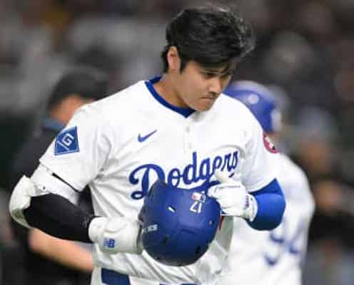 大谷翔平 WS12打席ぶりに凡退 低めの変化球に空振り三振に倒れる 直前にはゲレーロJr.に逆転2ラン被弾