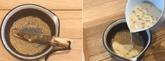 column_e6e16b821f6c15214a2b07ab0ceee988.