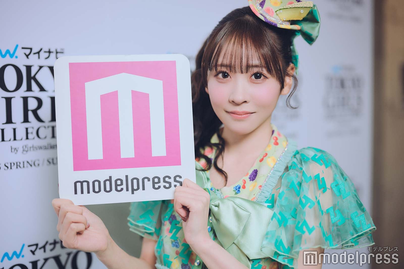 櫻井優衣（C）モデルプレス