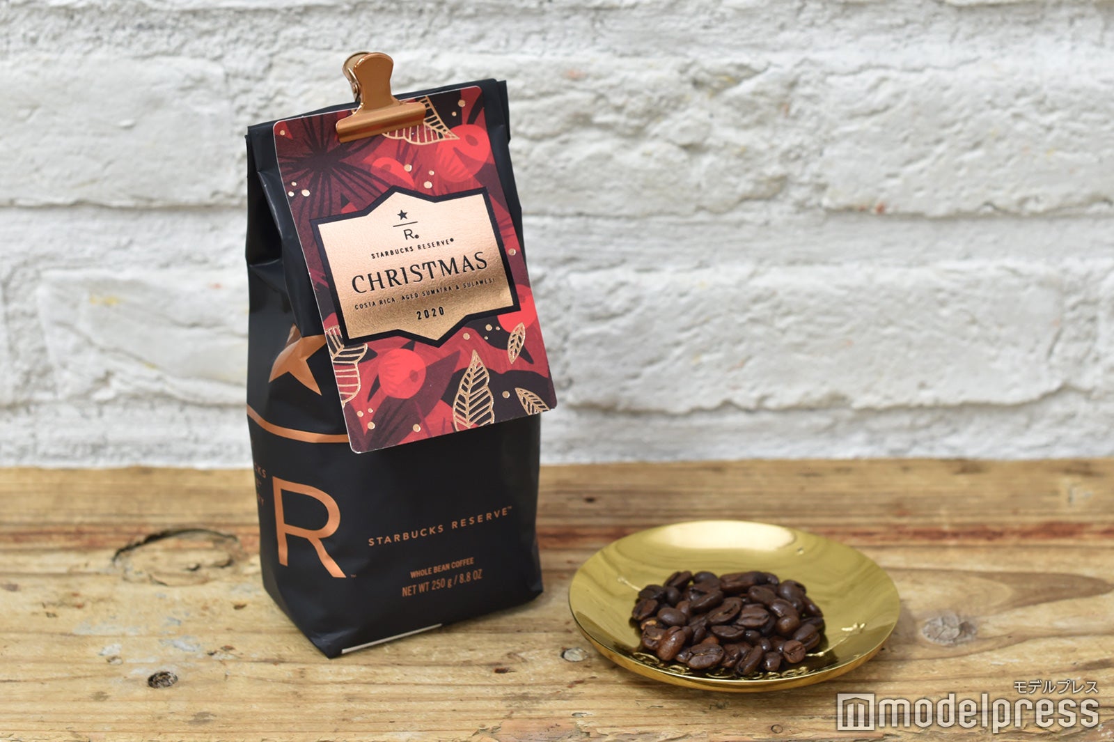 「スターバックス リザーブ クリスマス 2020」（C）モデルプレス