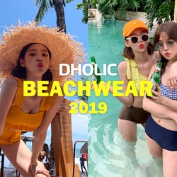 「DHOLIC」プチプラビキニ約100型登場 ビーチ映え間違いなしの可愛さ