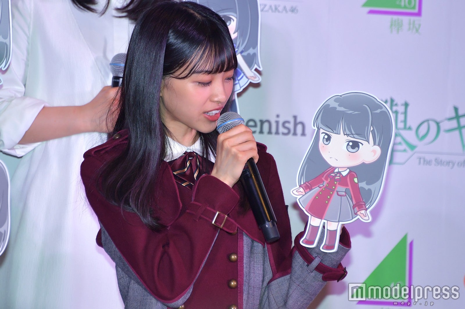 原田葵（C）モデルプレス