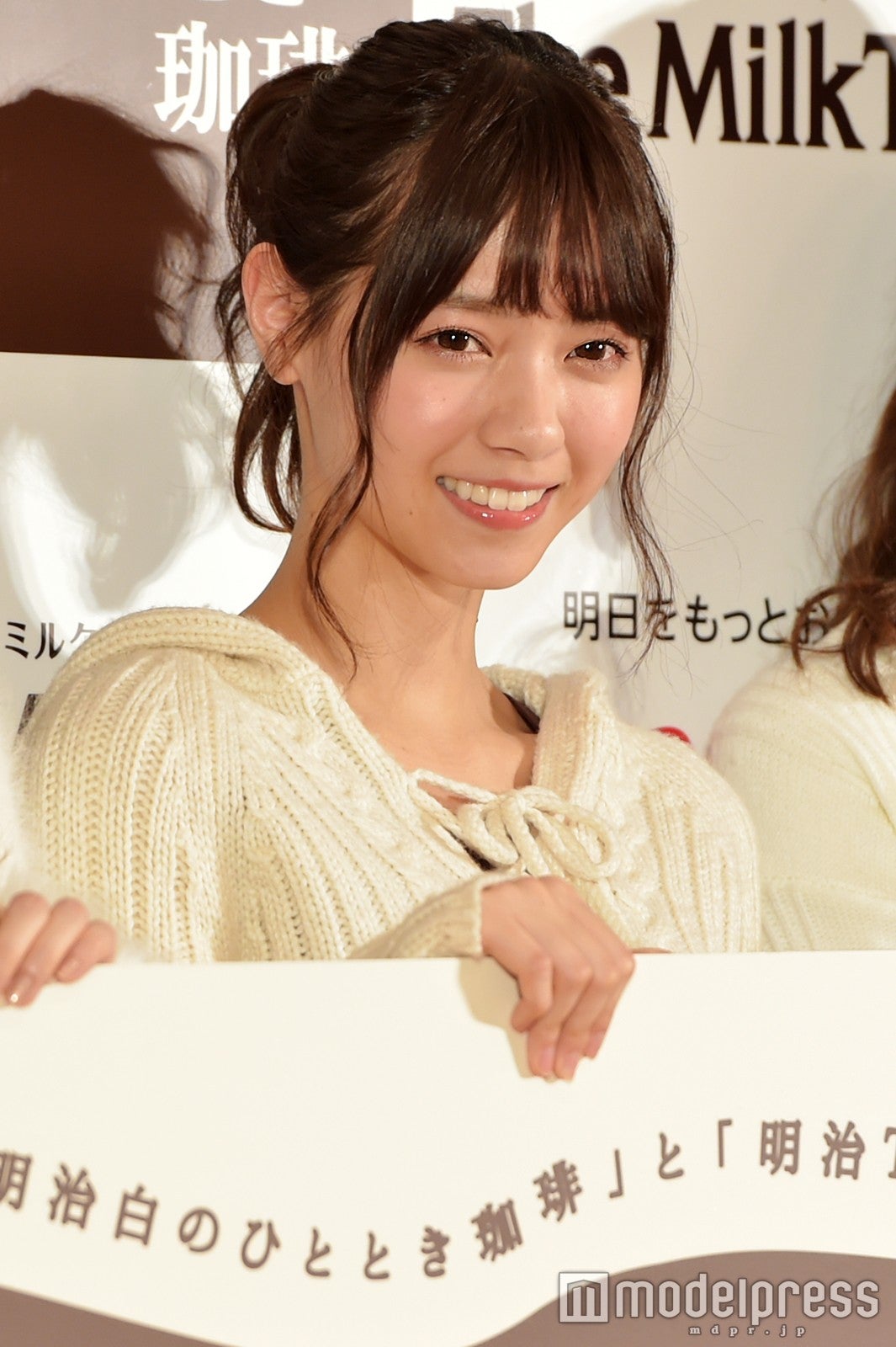 西野七瀬 （C）モデルプレス