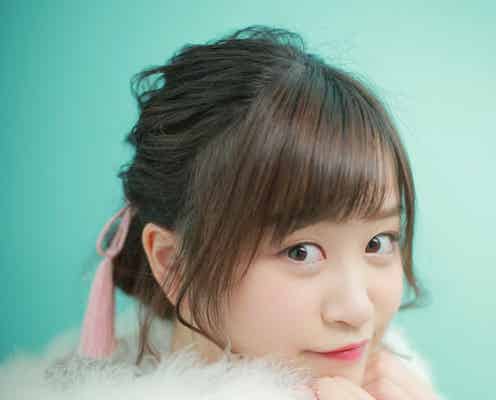 【注目の新成人】つばきファクトリー新沼希空「内面からも美しい女性に」