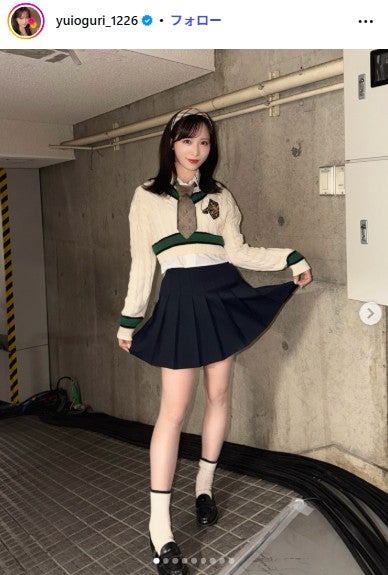 小栗有以Instagramより