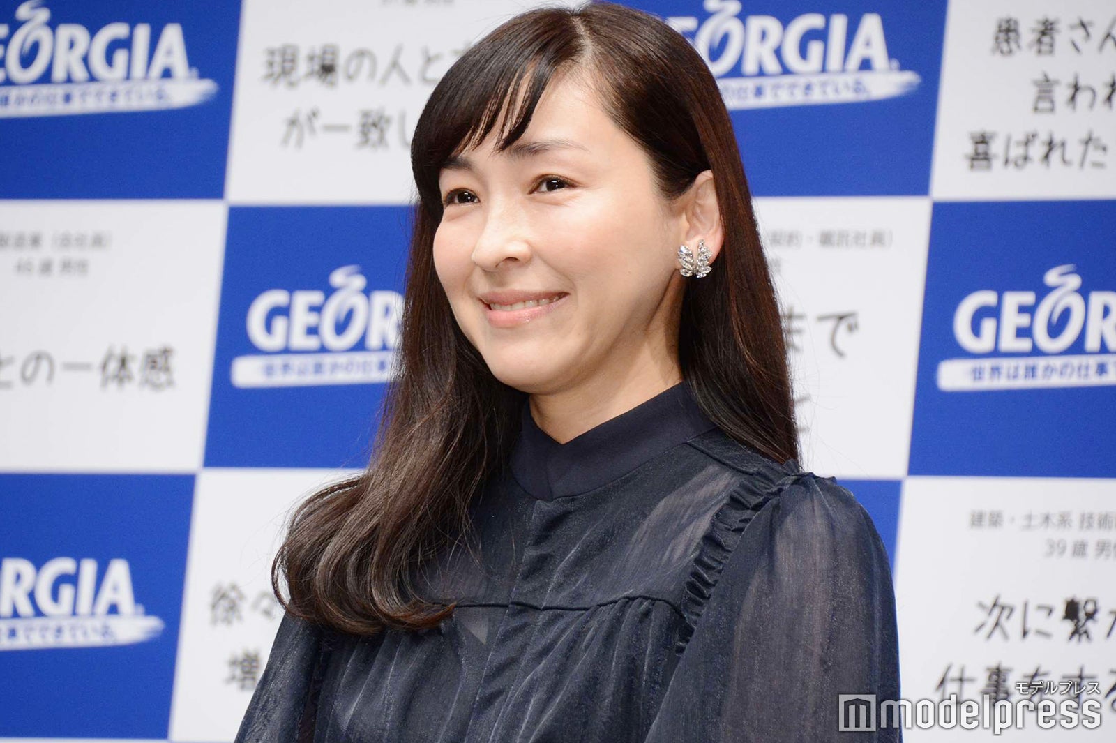 麻生久美子（C）モデルプレス