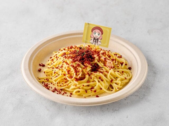 アーニャのカリカリベーコンたっぷりホワイトカルボナーラ アーニャの好物が乗ったパスタ