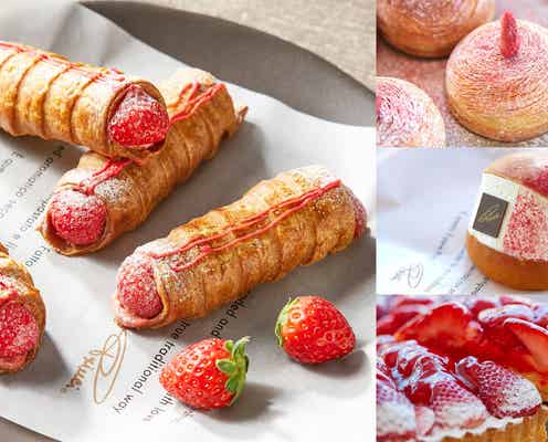 スタバ、イタリアンベーカリー「プリンチ」ストロベリーを味わう焼き菓子登場