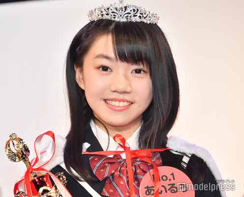 “日本一かわいい女子中学生”が決定 北海道出身の中学2年生・あいるぅさん<JCミスコン2018>