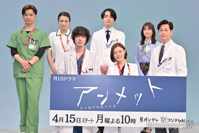 (後列左から)千葉雄大、吉瀬美智子、岡山天音、生田絵梨花(前列左から)若葉竜也、杉咲花、井浦新(C)モデルプレス