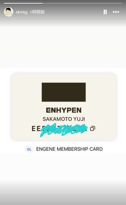 坂元裕二氏Instagramストーリーズより