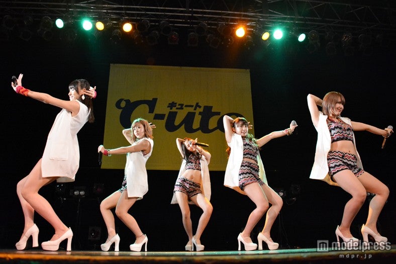 ℃-ute