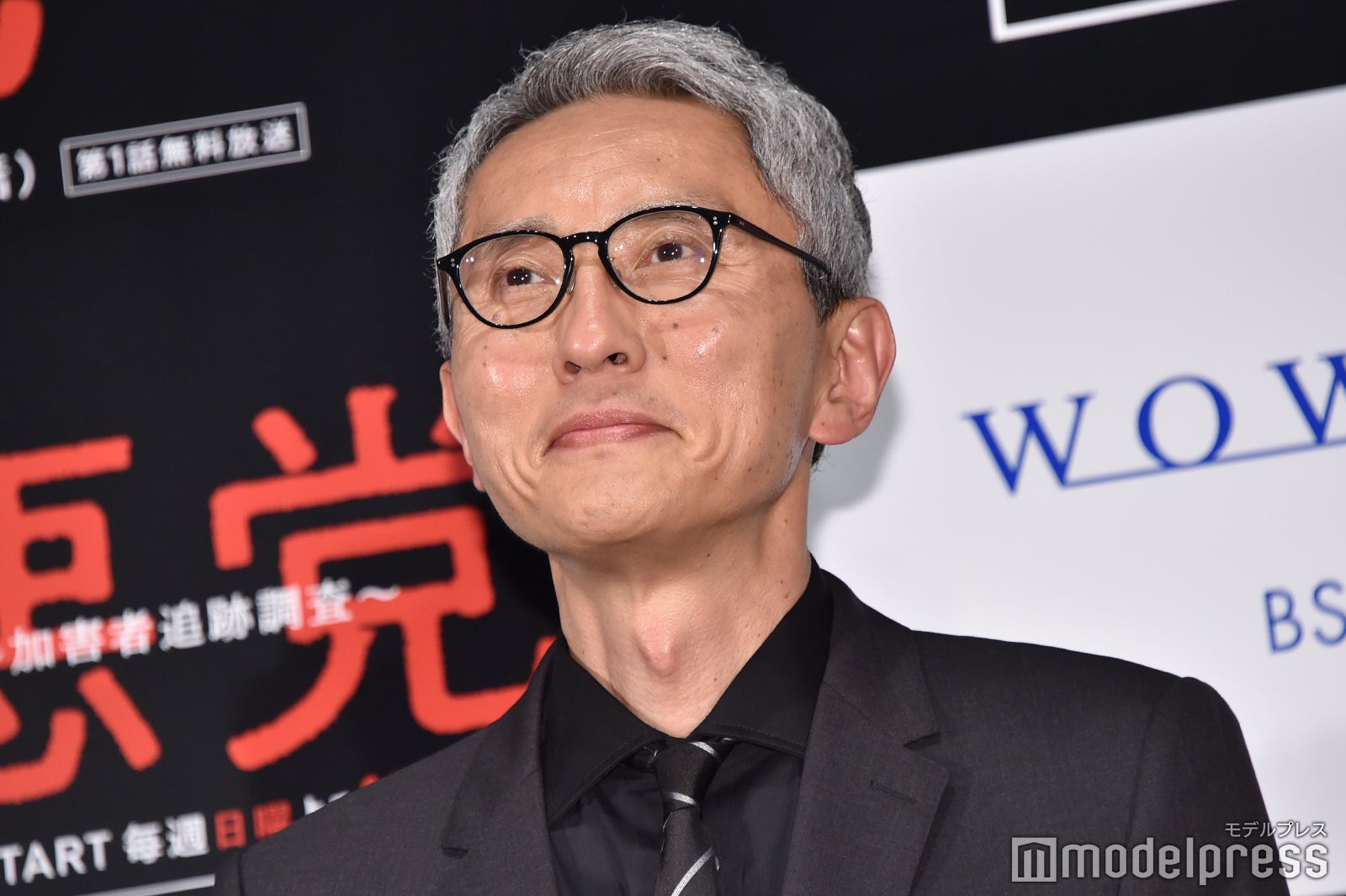 松重豊 （C）モデルプレス